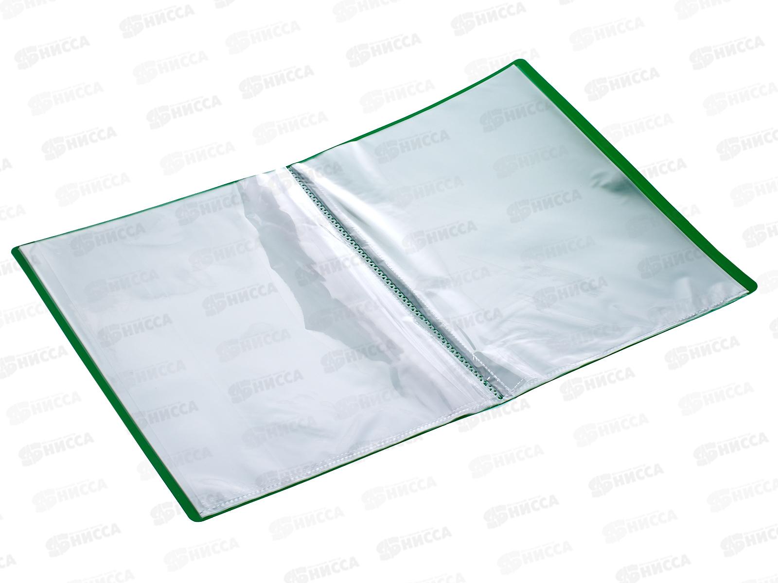 Папка с мультифорами 20страниц Бюрократ 0.6мм, зеленый 816933 *30