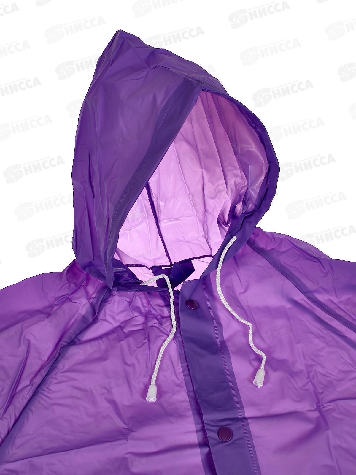 Дождевик детский RAIN06 фиолетовый с капюшоном на кнопках(4-6лет) *50