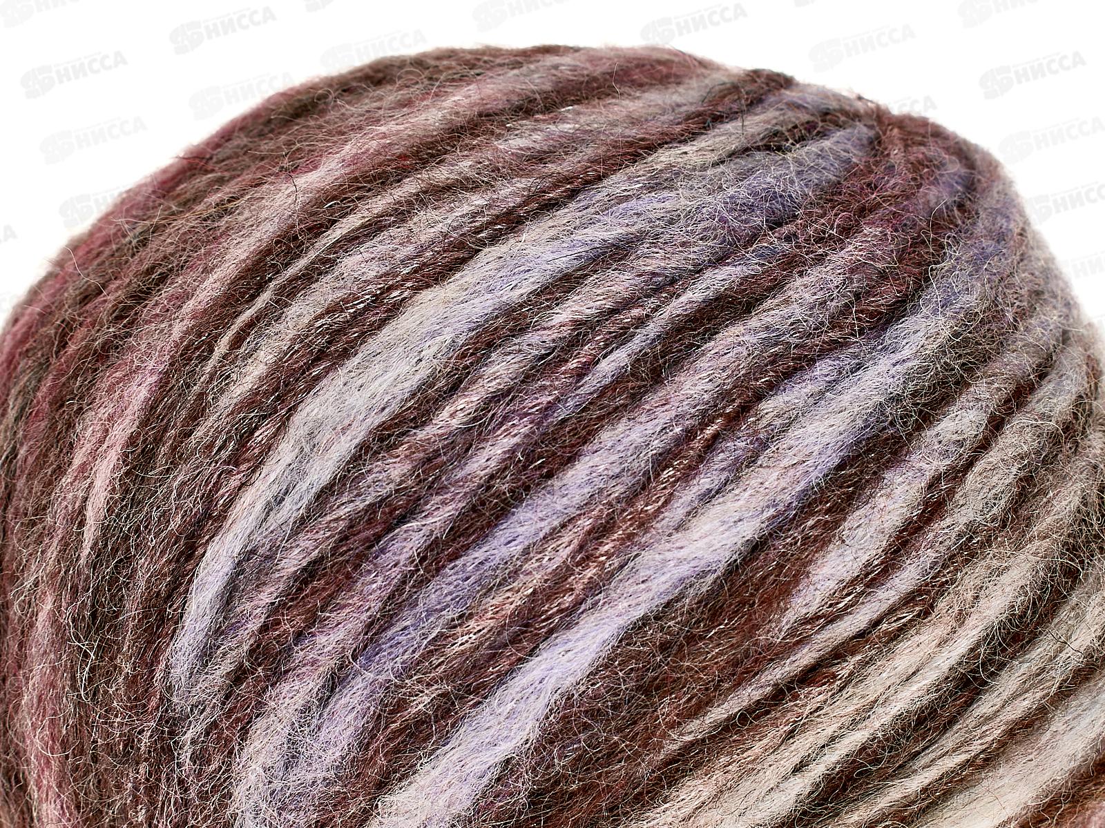 Пряжа Эффектное Фламе 1220М 50г 125м