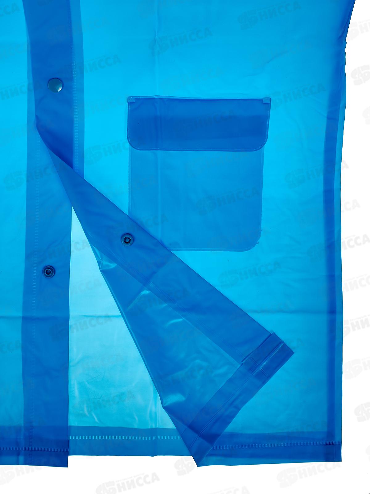 Дождевик детский RAIN08 голубой с капюшоном на кнопках(7-8лет) *50