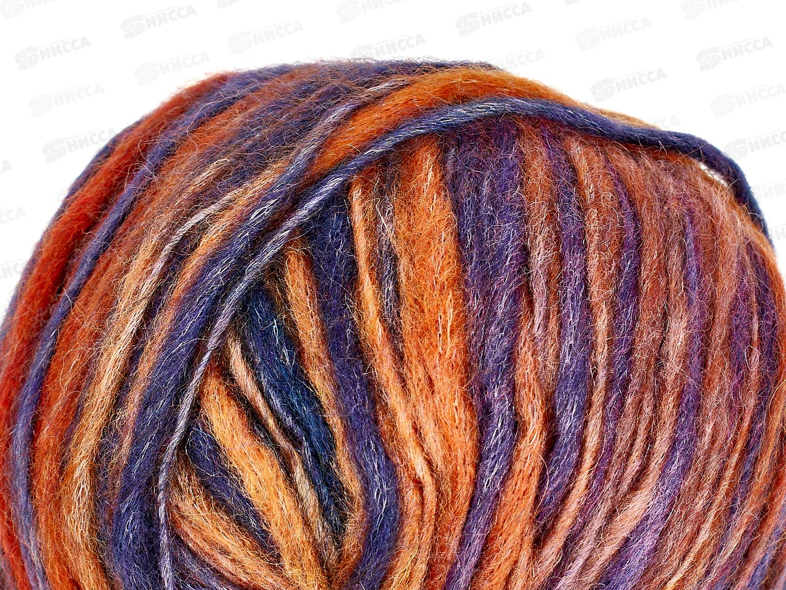 Пряжа Эффектное Фламе 1208М 50г 125м