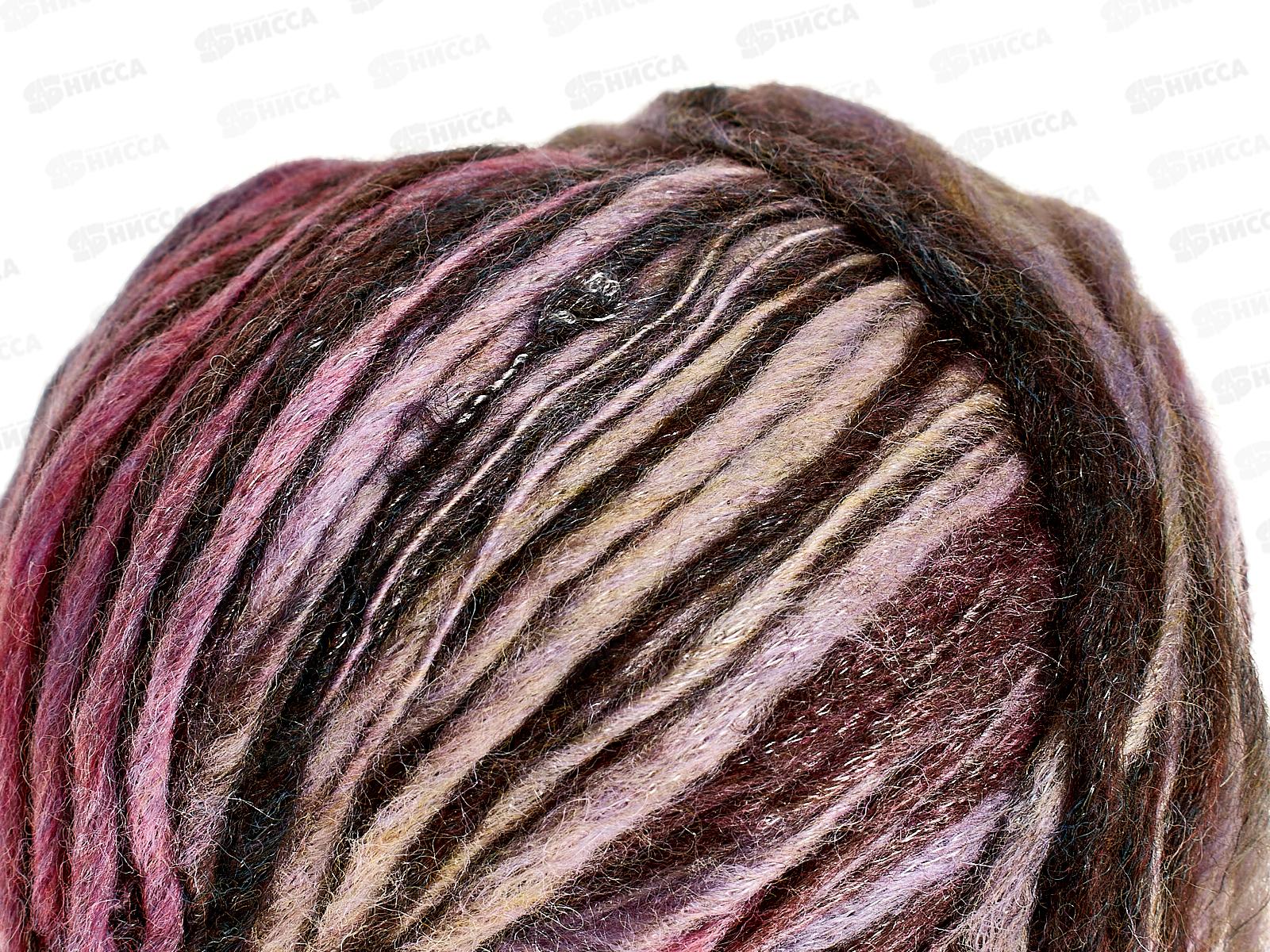 Пряжа Эффектное Фламе 1223М 50г 125м