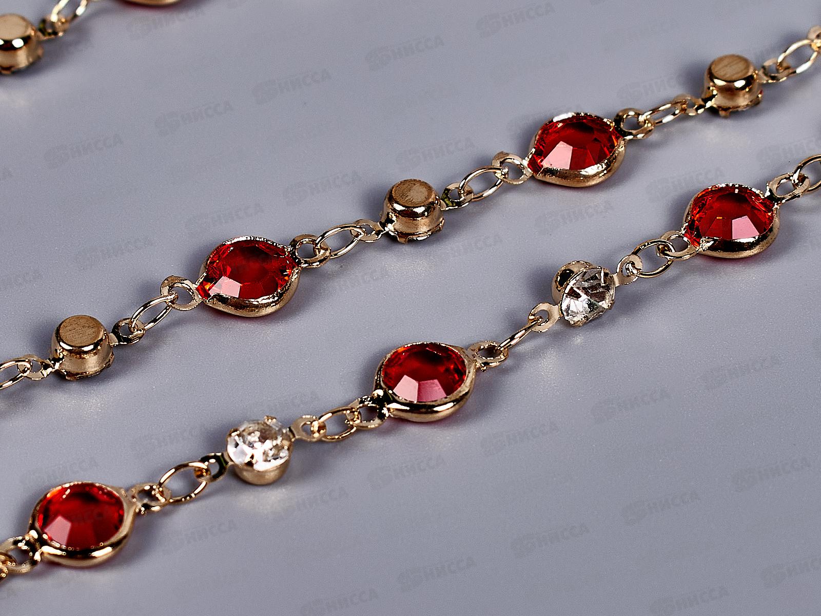 Цепочка для очков стразы,камень №93