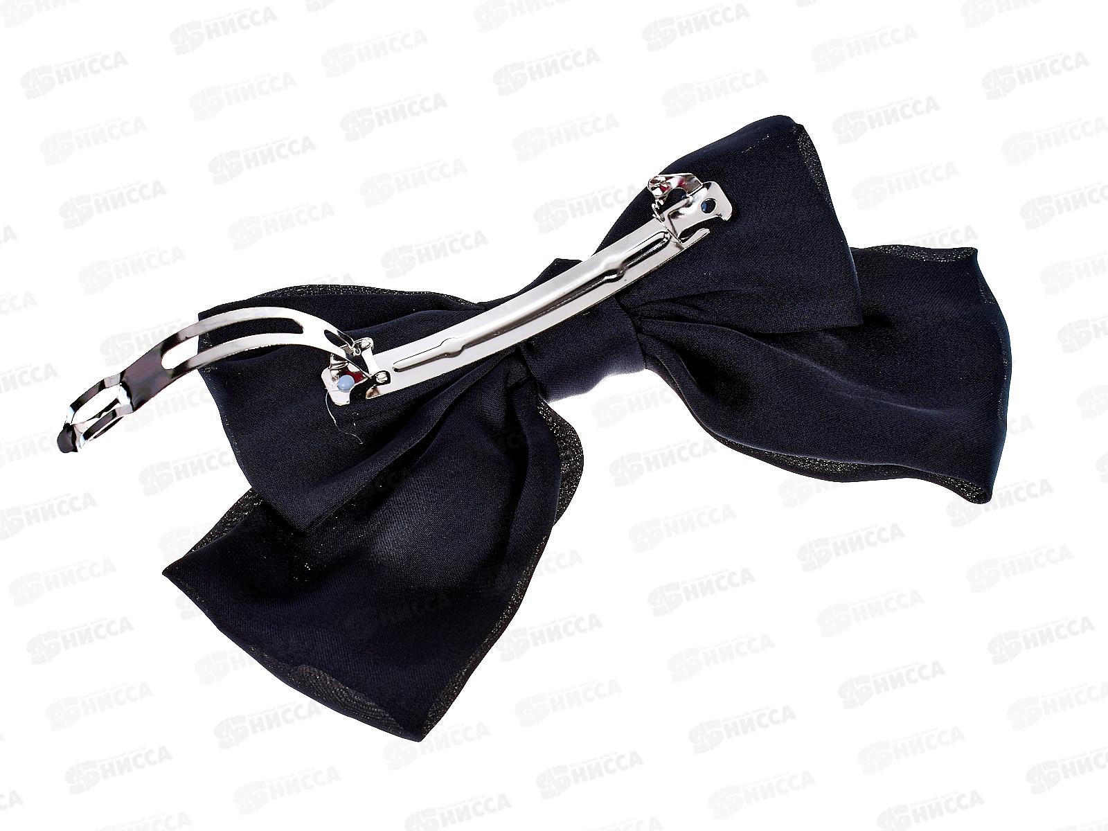 Заколка-автомат с бантом шёлк 17см чёрн №375