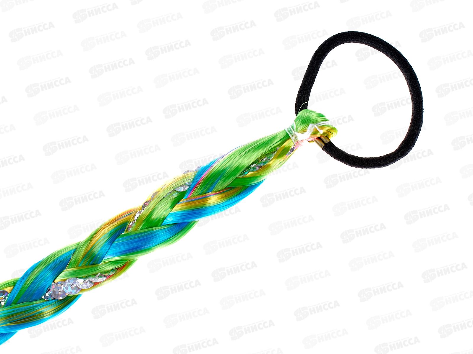 Косичка для волос на резинке цветн. с блёстк.№39