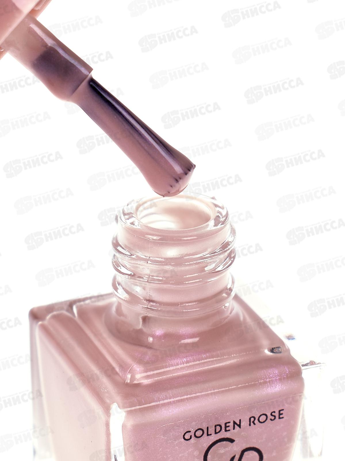 ГР ICE COLOR Nail лак для ногтей №220 *12