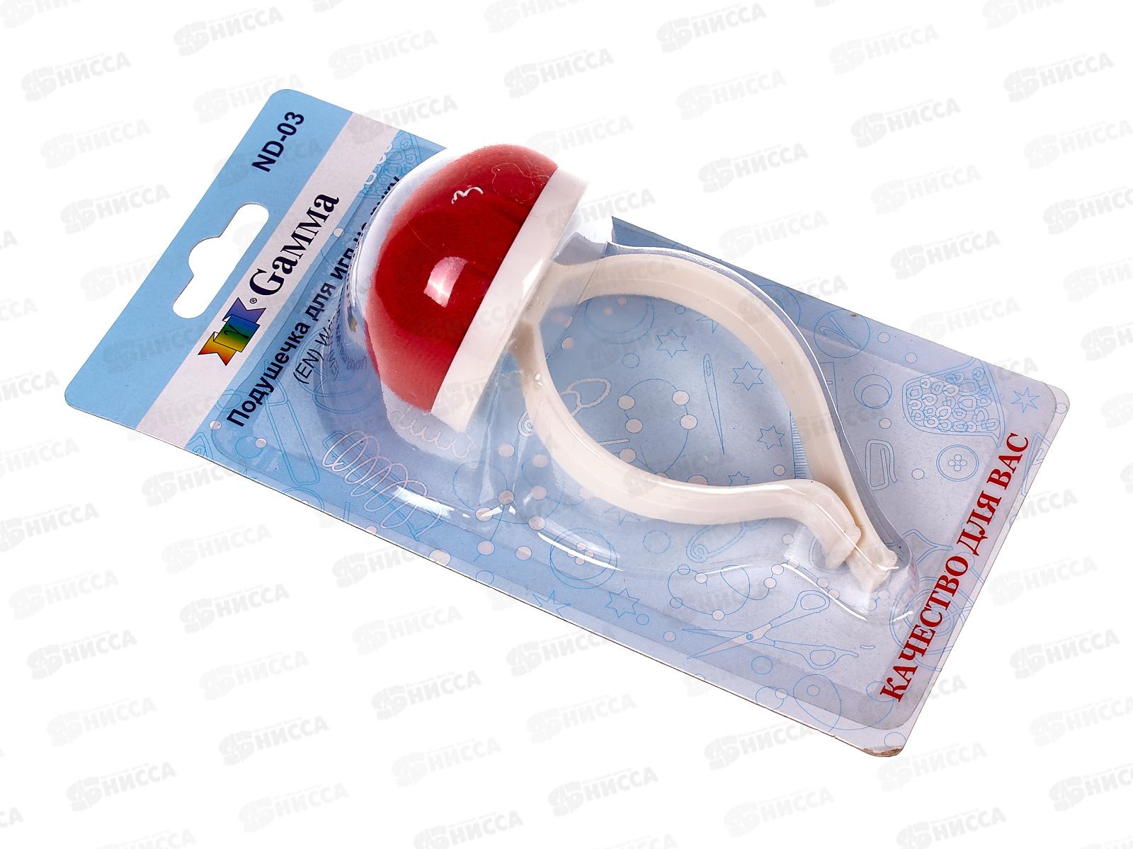 Подушечка для игл на руку &quotGamma&quot ND-03 12,5см круглая в блистере