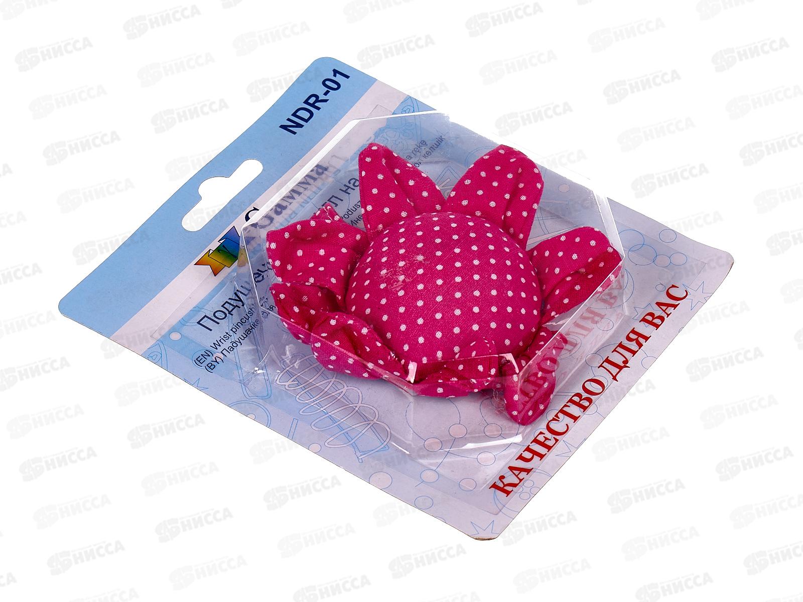 Подушечка для игл на руку &quotGamma&quot NDR-01 9см &quotцветок&quot в блистере