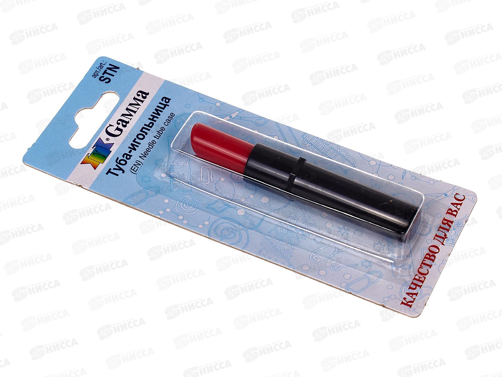 Туба-игольница &quotGamma&quot STN 7см &quotгубная помада&quot в блистере