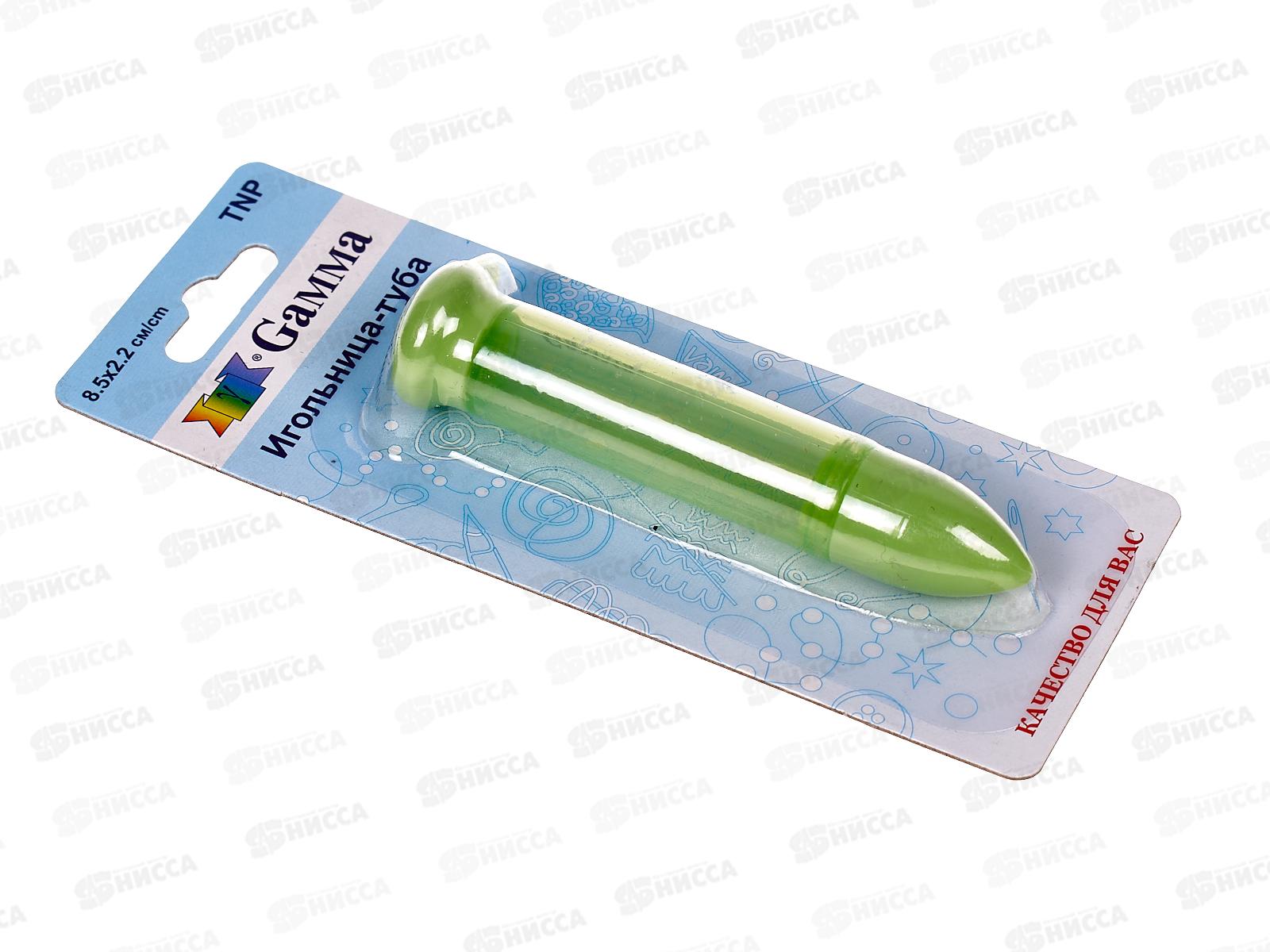Туба-игольница &quotGamma&quot TNP 8,5см в блистере *10