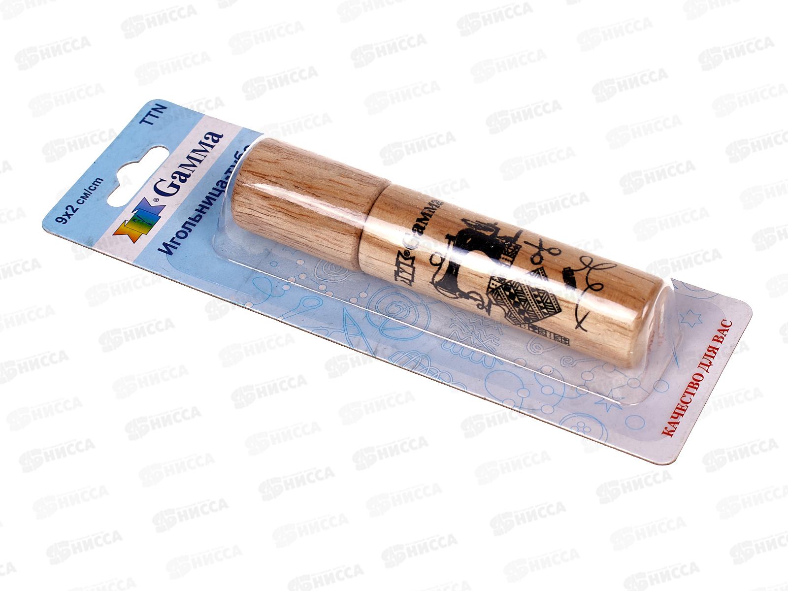 Туба-игольница &quotGamma&quot TTN 9см в блистере *10