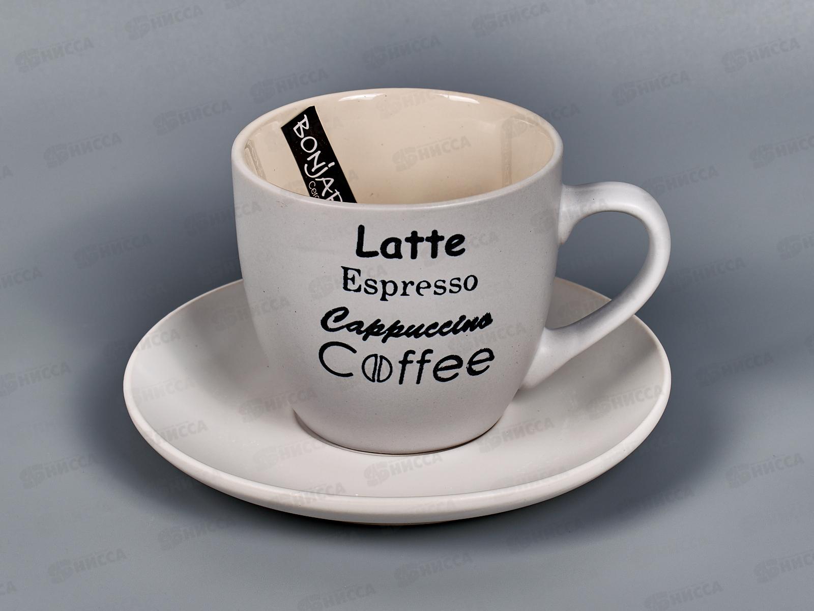 Набор чайный 12 предметов на металлическом стенде 970-6MS *4