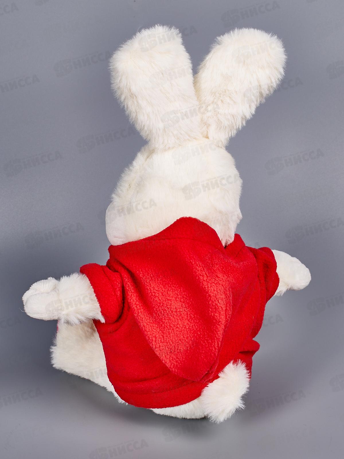 Кролик Сезар в красной толстовке, 19см, 0887019-16