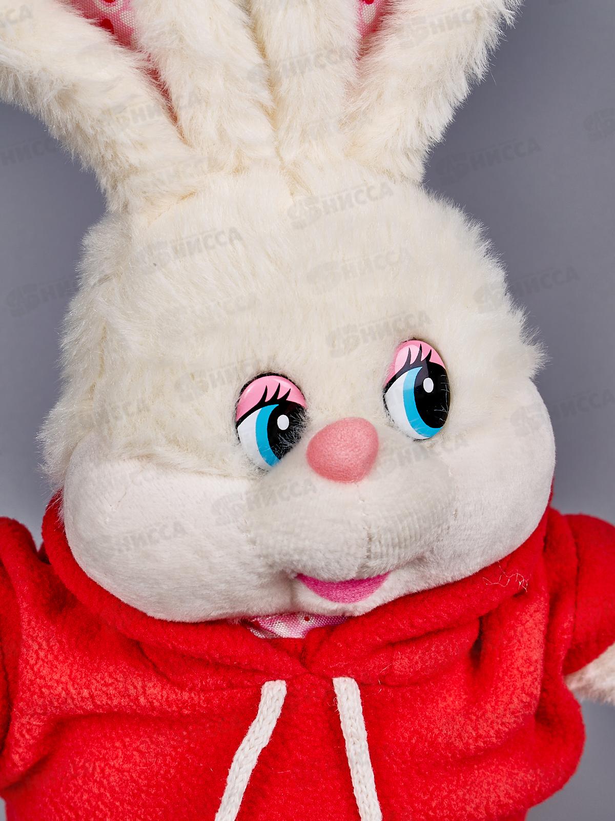 Кролик Сезар в красной толстовке, 19см, 0887019-16