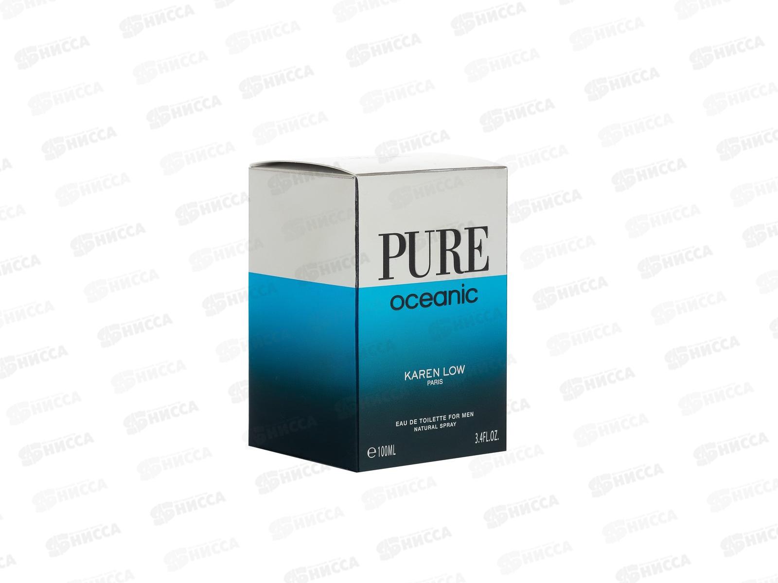 Пур Океаник, туалетная вода мужская 100мл  М