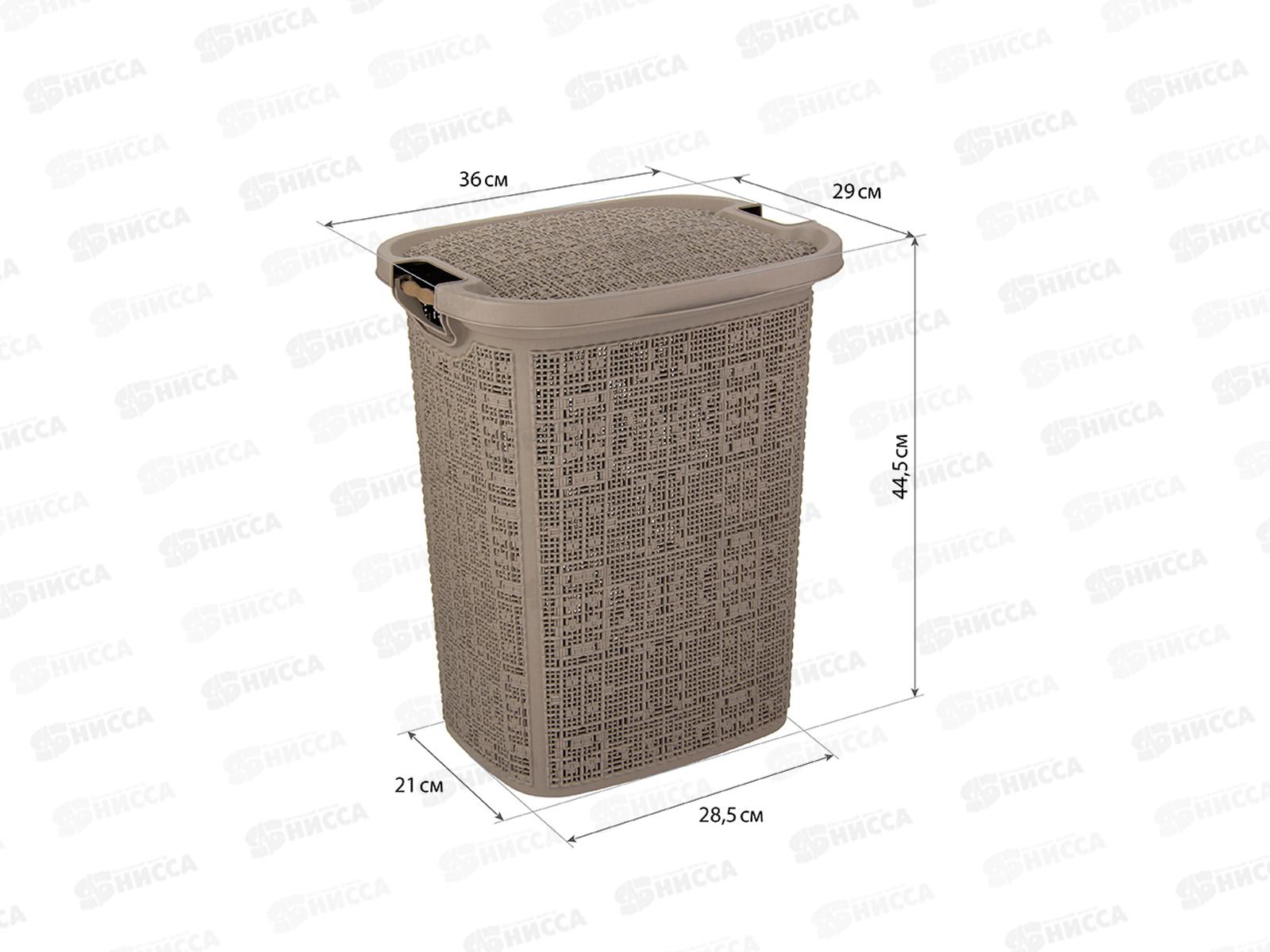 Корзина 30л для белья БЯЗЬ Французский серый М2622 *5