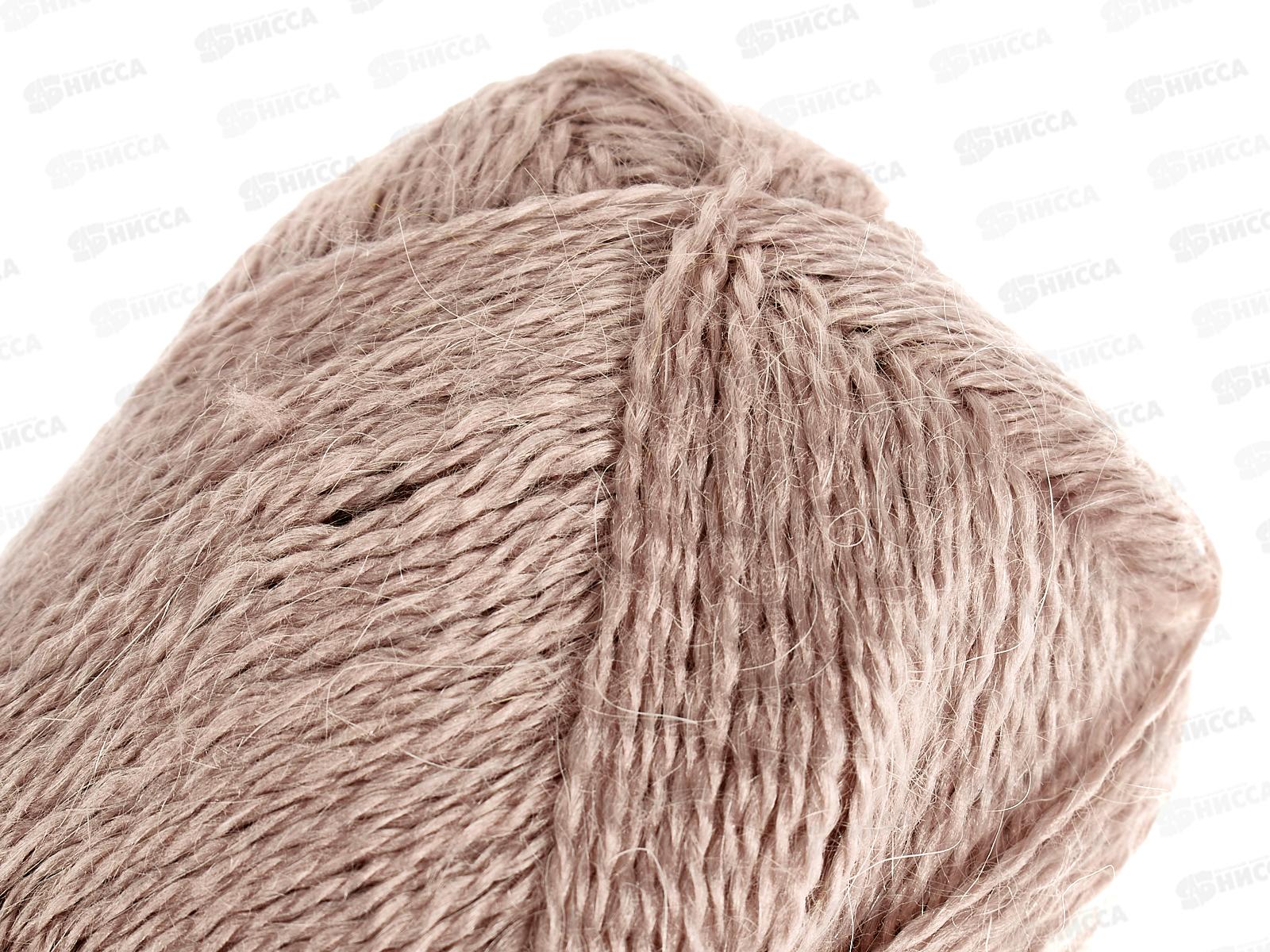 Пряжа Ангара люкс Жемчужная роза 231 50гр мохер 50% акрил 50%