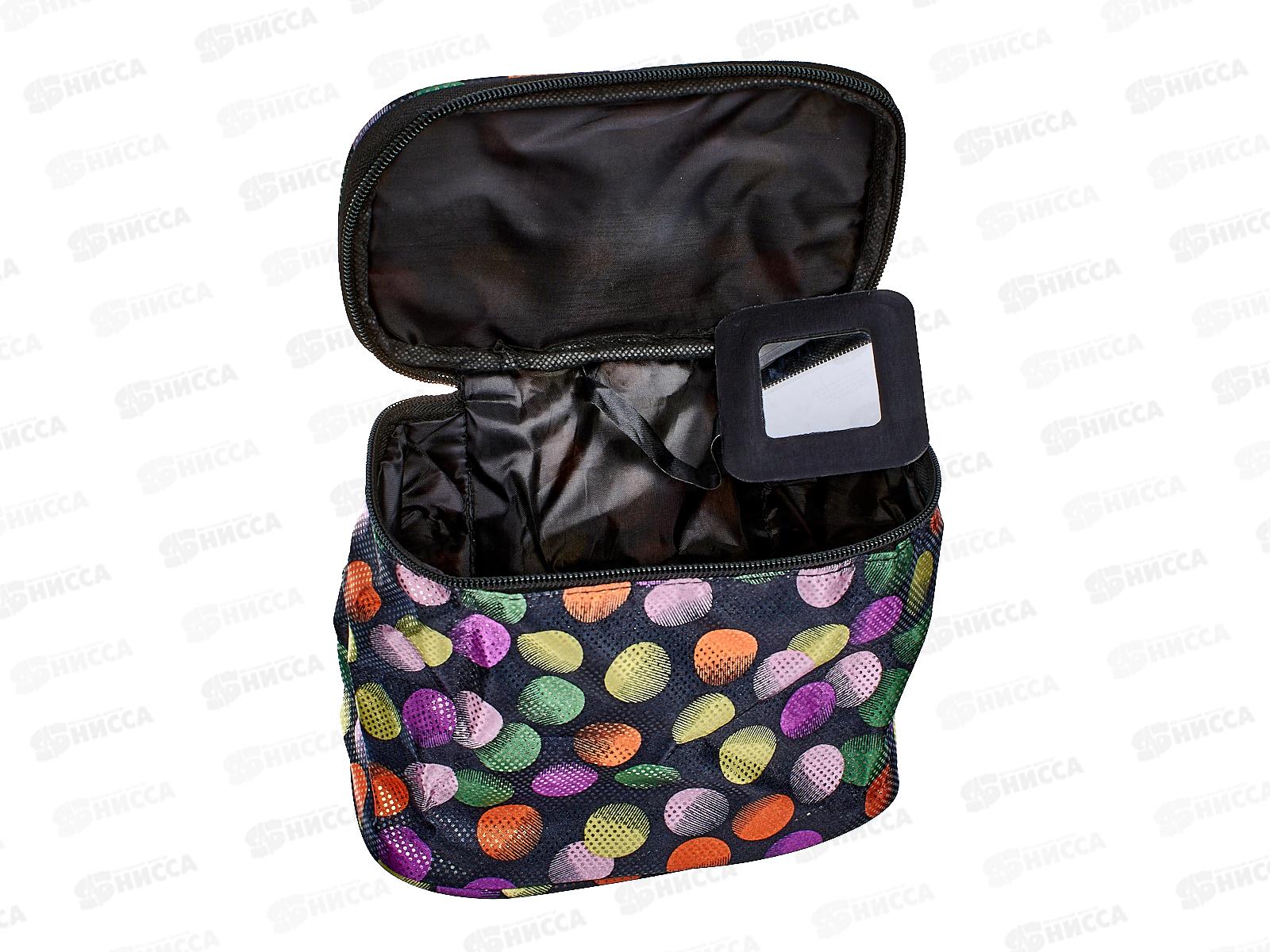 Косметичка женская Круги 17,5*15*10см 117-005