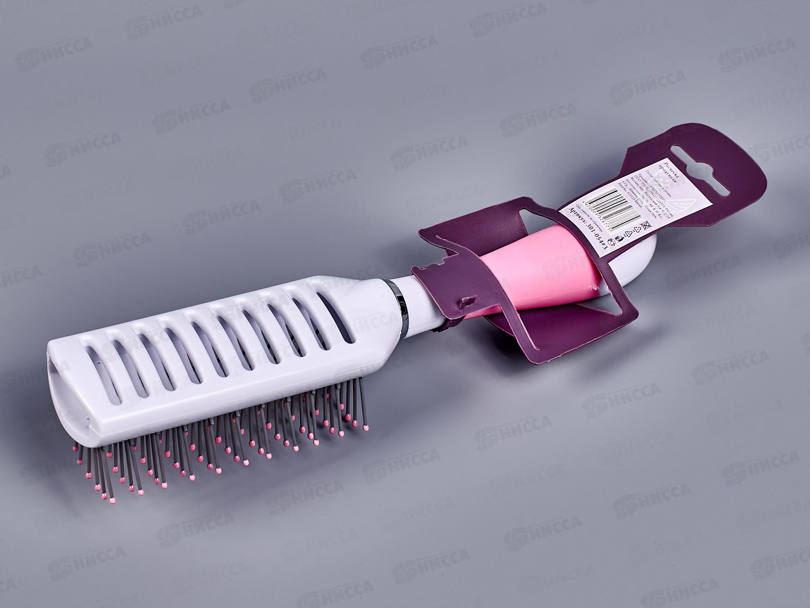 Расческа продувная Amore бело-розовая 22,2см 301-054#3  *12