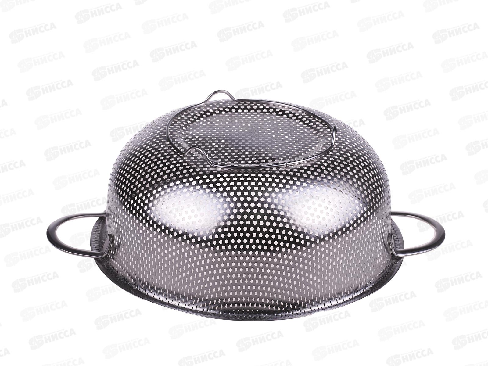 Дуршлаг D22,5см 2,5л нержавейка AST-002-ДГ-22