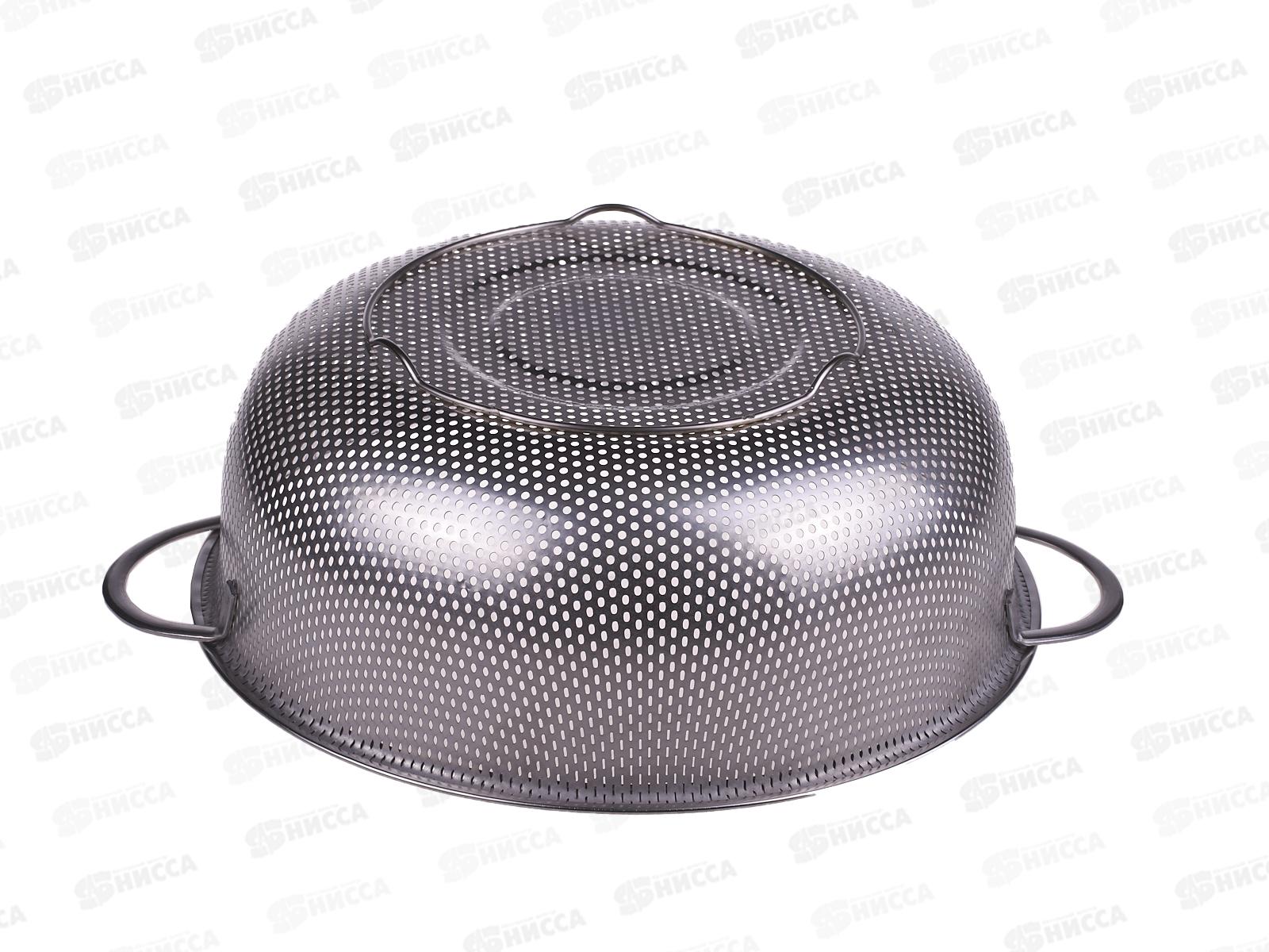 Дуршлаг D25,5см 3,5л нержавейка AST-002-ДГ-25