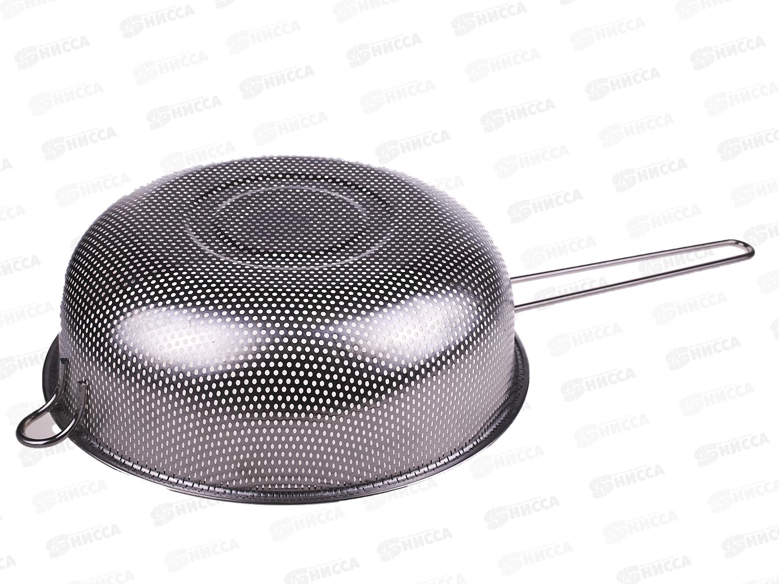 Дуршлаг D25,5см 3,5л с длинной ручкой нержавейка AST-002-ДРГ-25