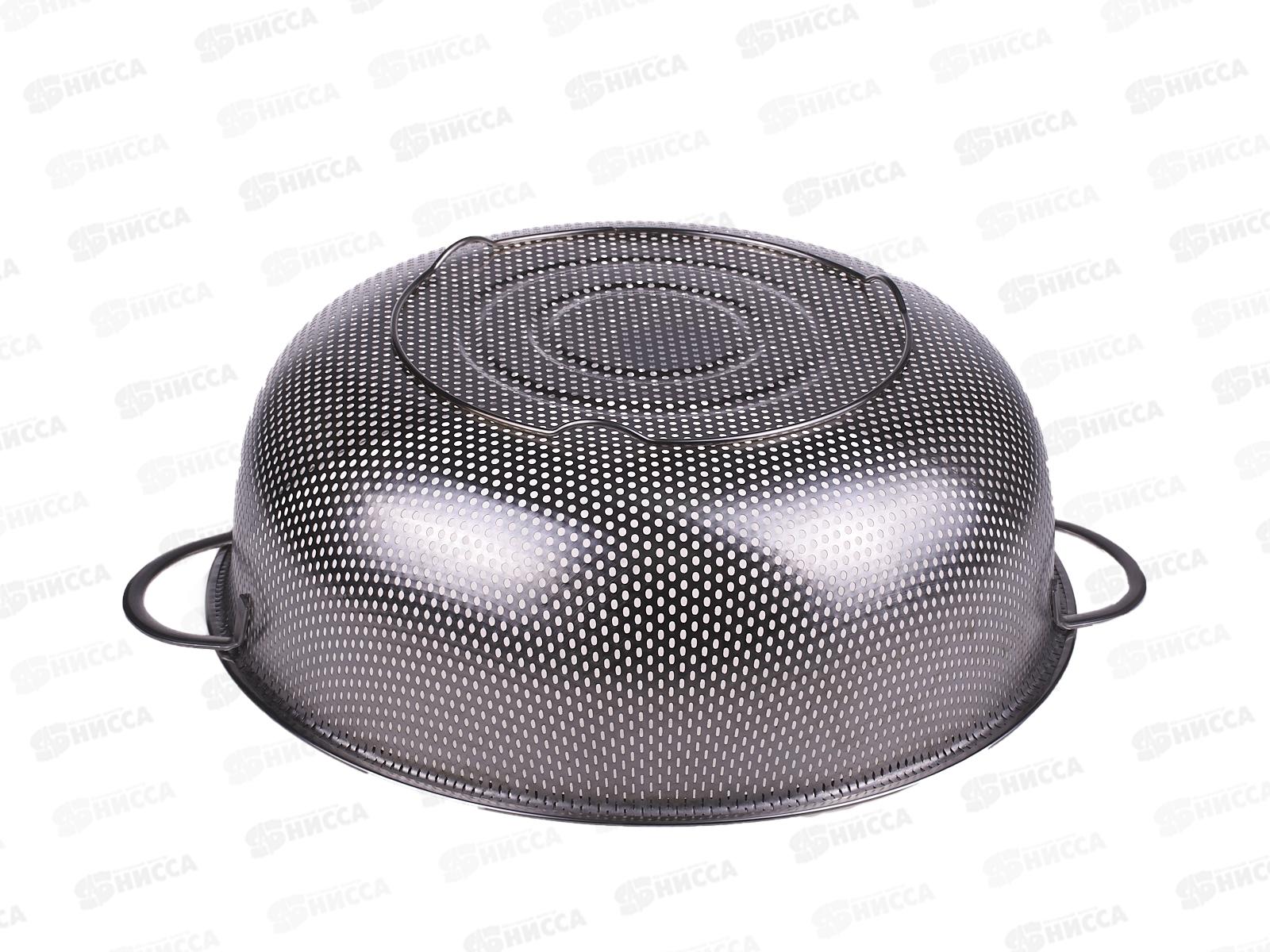 Дуршлаг D28,5см 4,5л нержавейка AST-002-ДГ-28