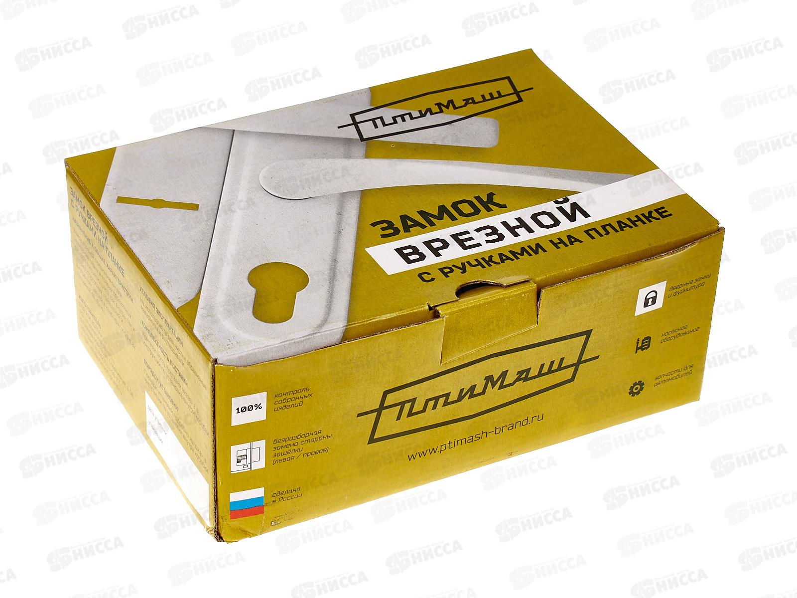 Замок врезной Птимаш ЗВ4-3.08 бронза стяжки с ручкой *10 8 837