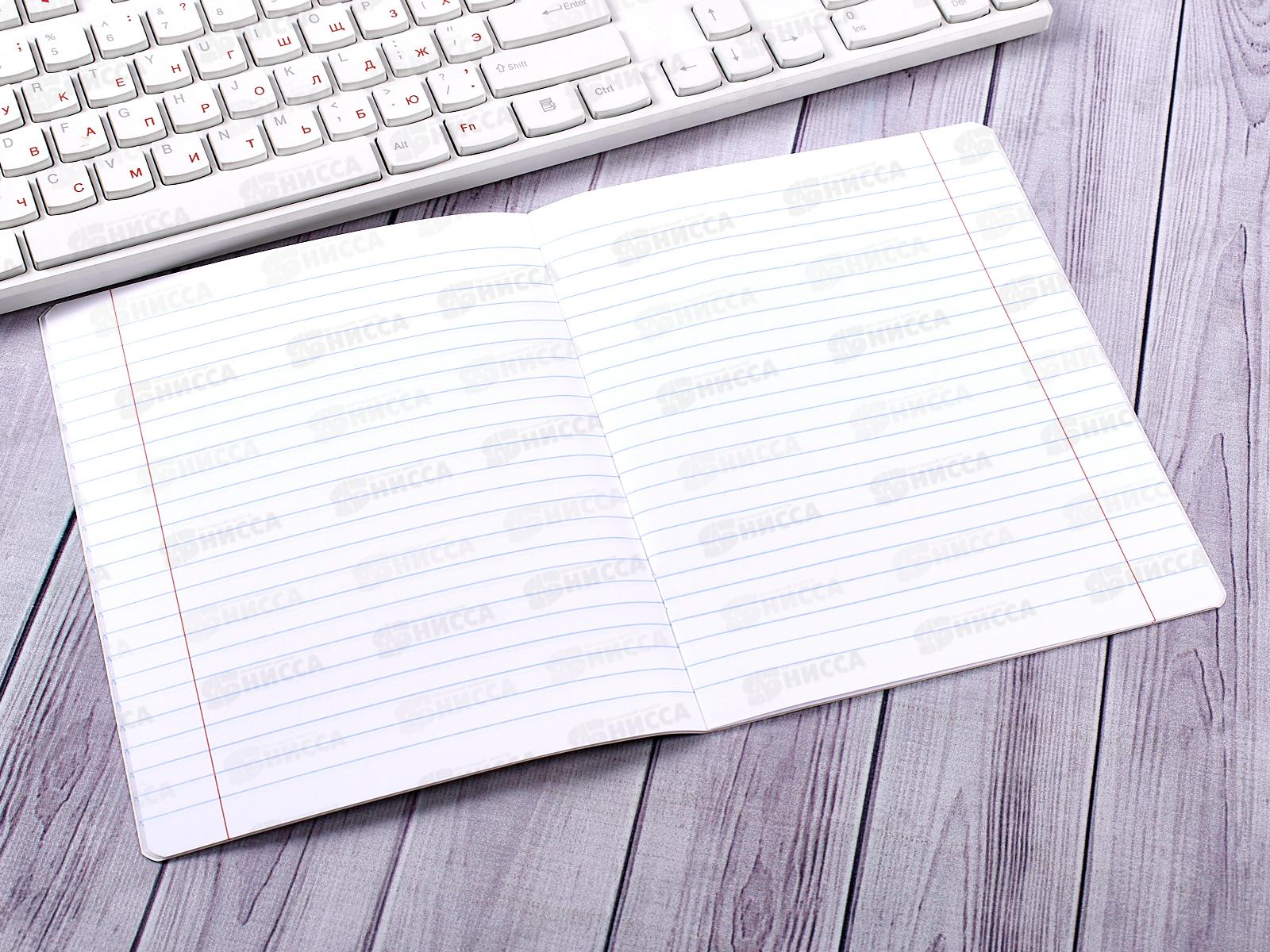 Тетрадь 18л лин BG Fun corgi 9638*20/160