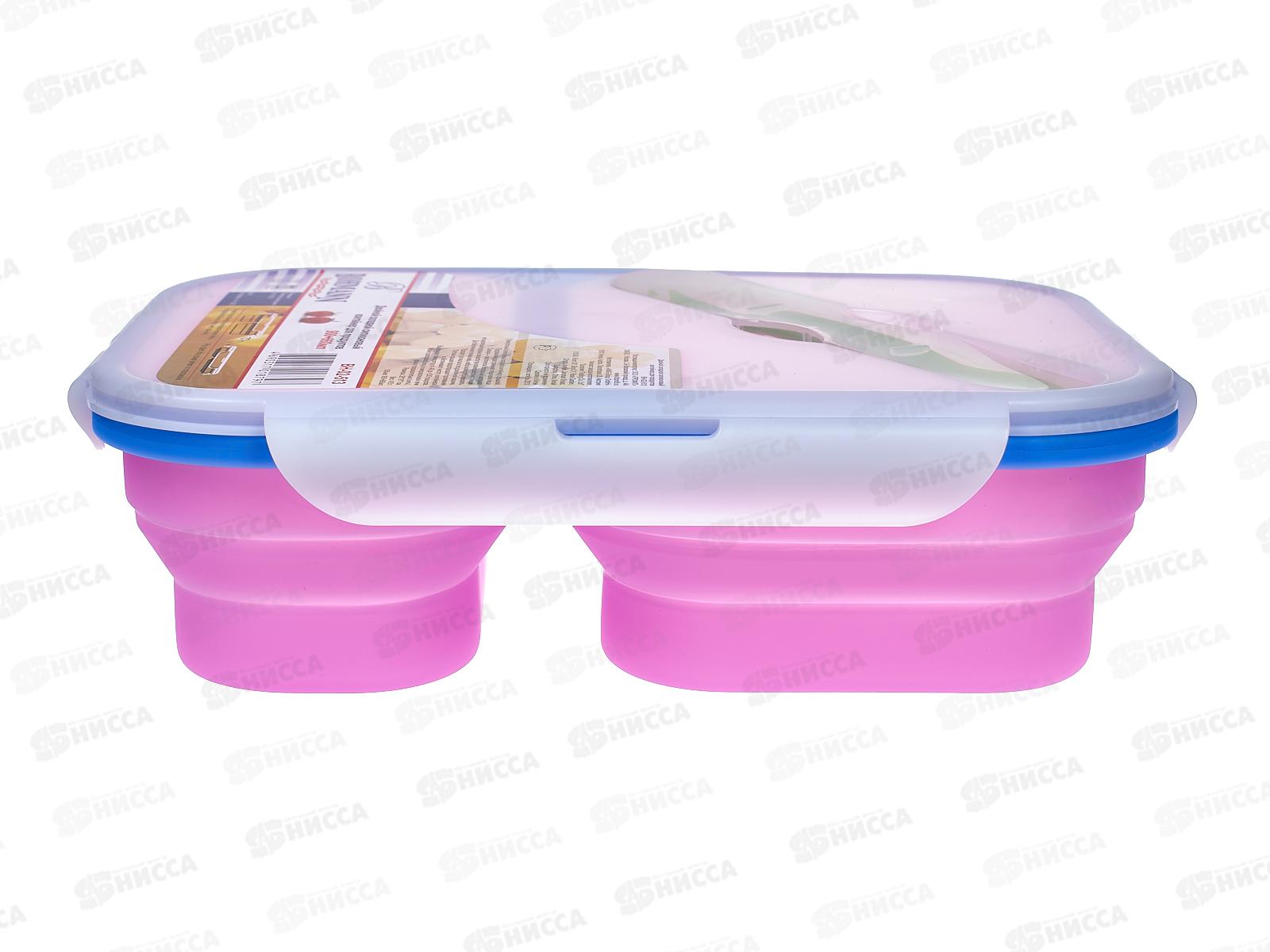 Контейнер для продуктов ВН-02-513 /двойной-складной/ 0,9+0,66л силикон