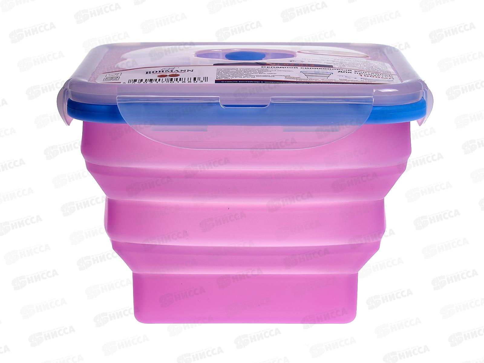 Контейнер для продуктов ВН-02-514 /складной/ 1,0л силикон  *18
