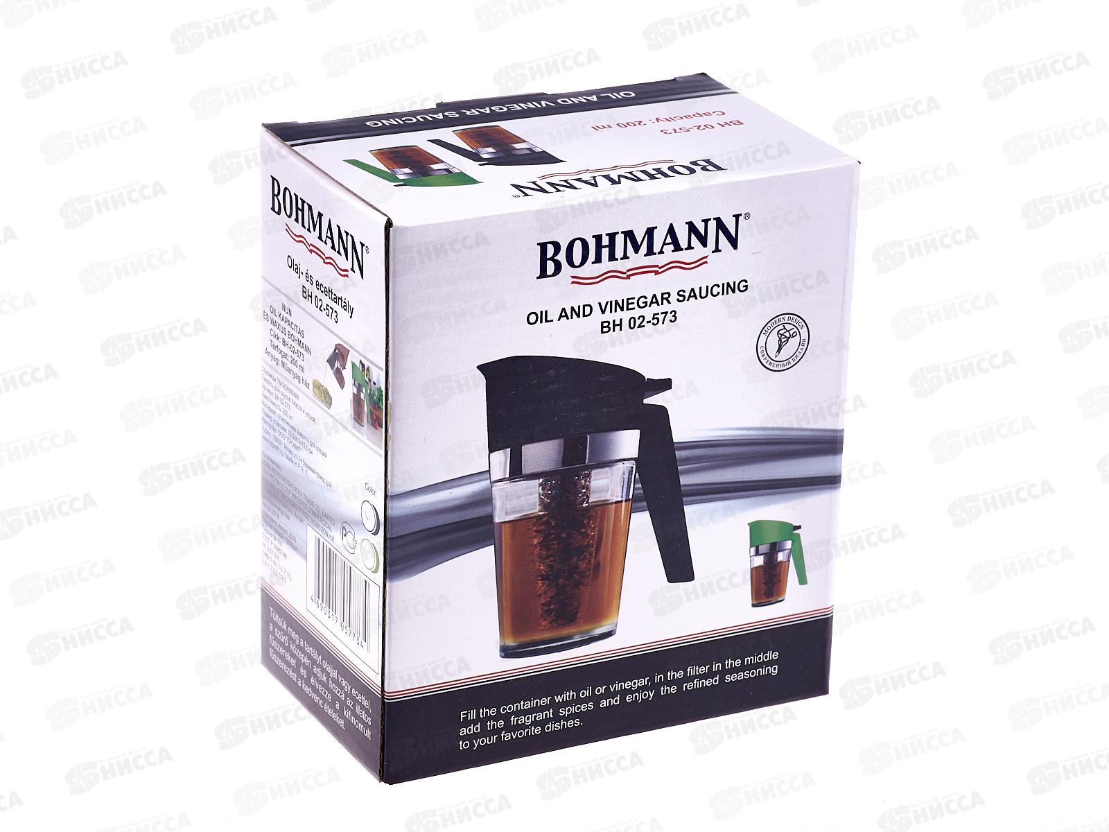 Емкость для масла и уксуса ВН-02-573 цвет-черный  *48