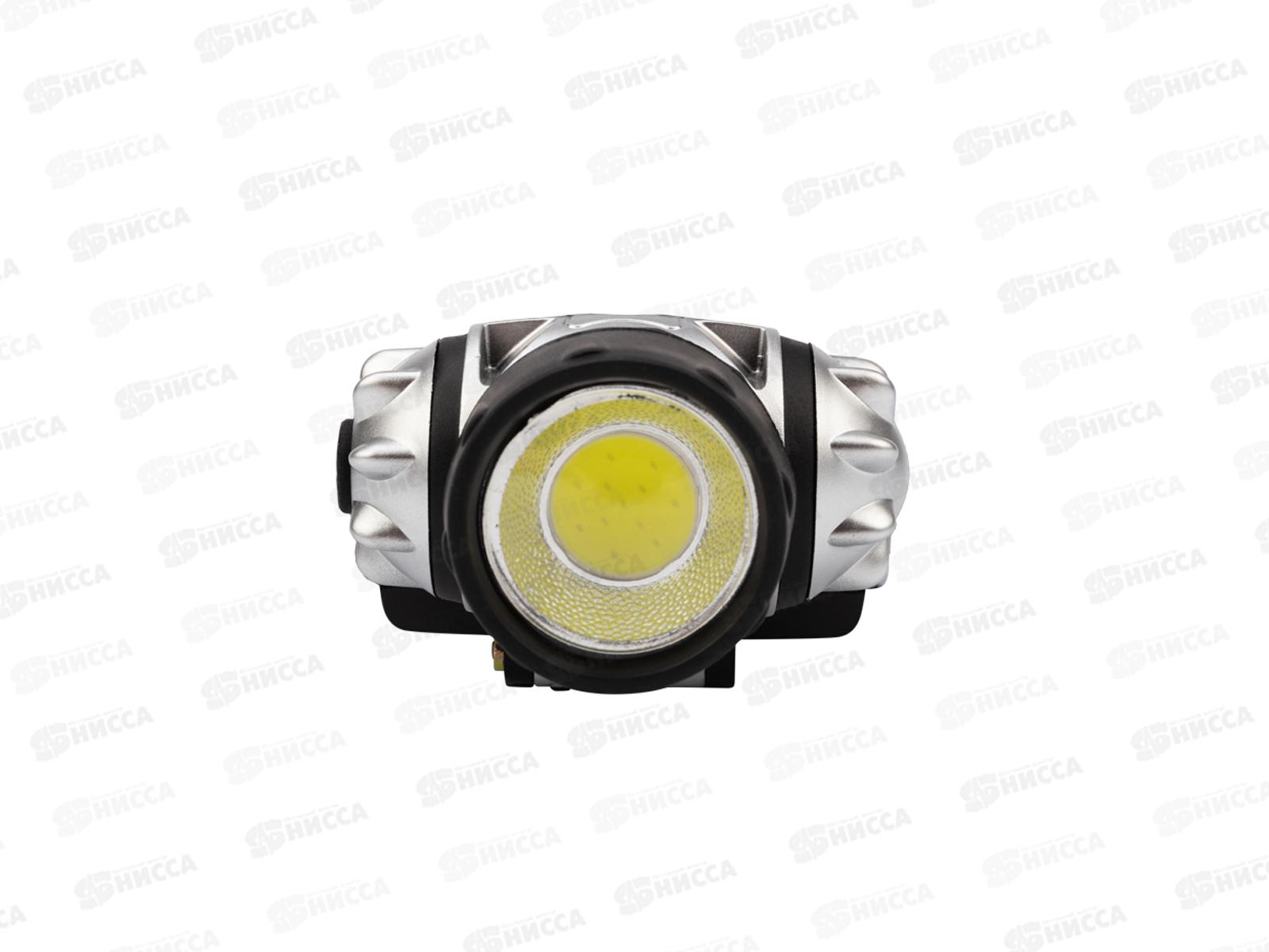 Фонарь налобный поворотный COB, 3хAAА, увеличенное время работы, ремень в комплекте REXANT, 75-701