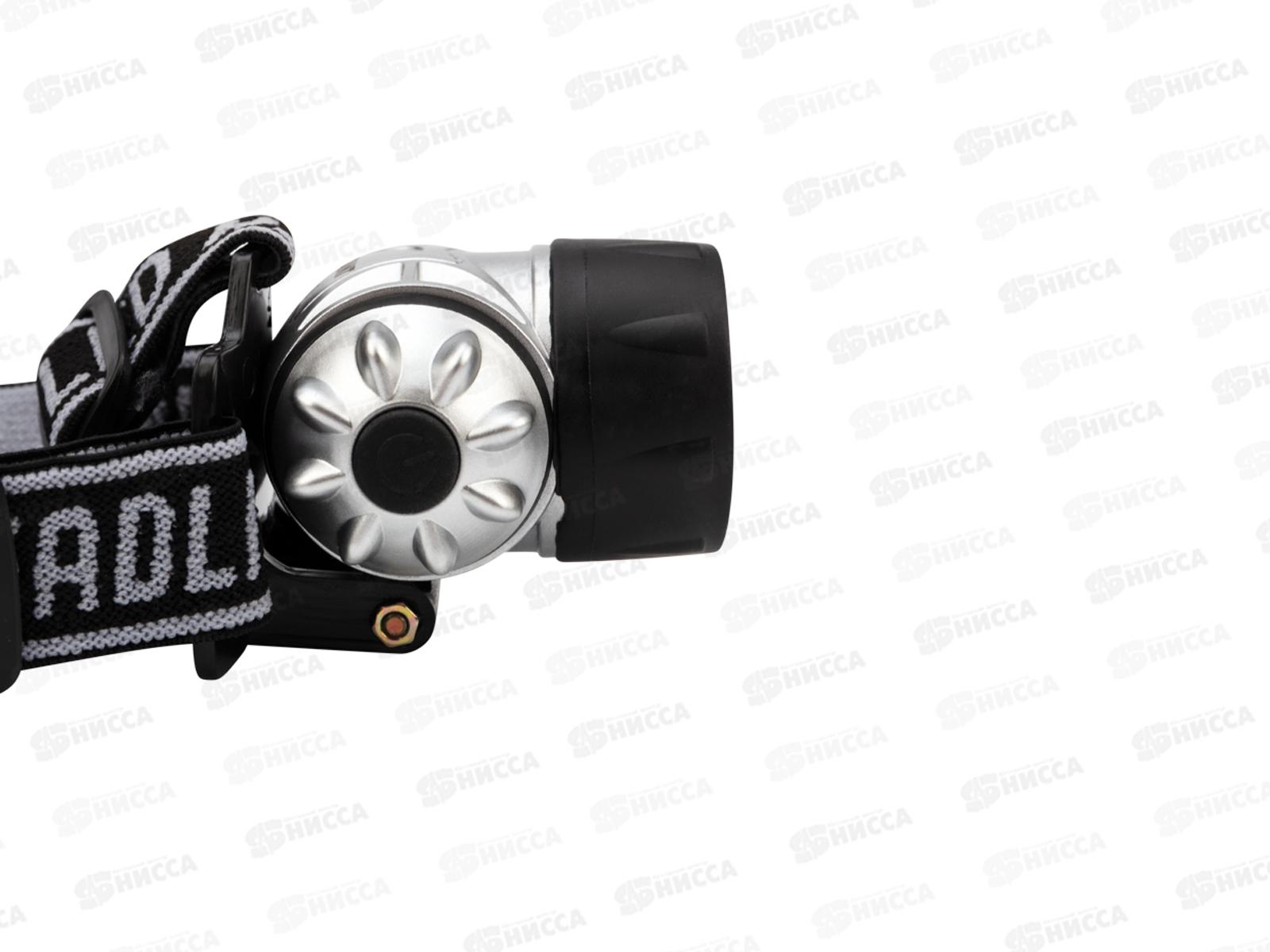 Фонарь налобный поворотный COB, 3хAAА, увеличенное время работы, ремень в комплекте REXANT, 75-701