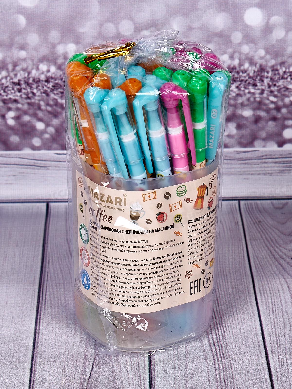 Ручка масляная MAZARI Coffee синяя, 0.7мм, игла, M-7693-70 *36