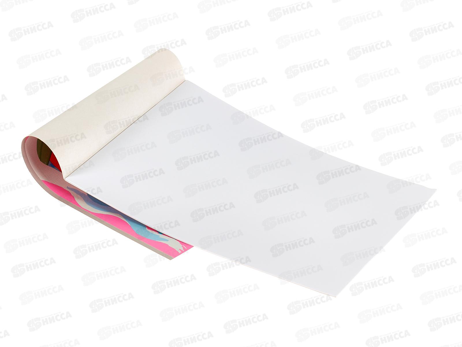 Альбом для рисования 8л ПП Котята в зонтике, 8-8947 *10