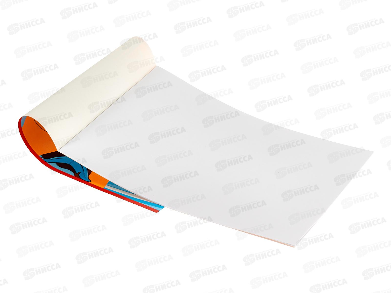 Альбом для рисования 8л ПП Мощная акула, 08-9628