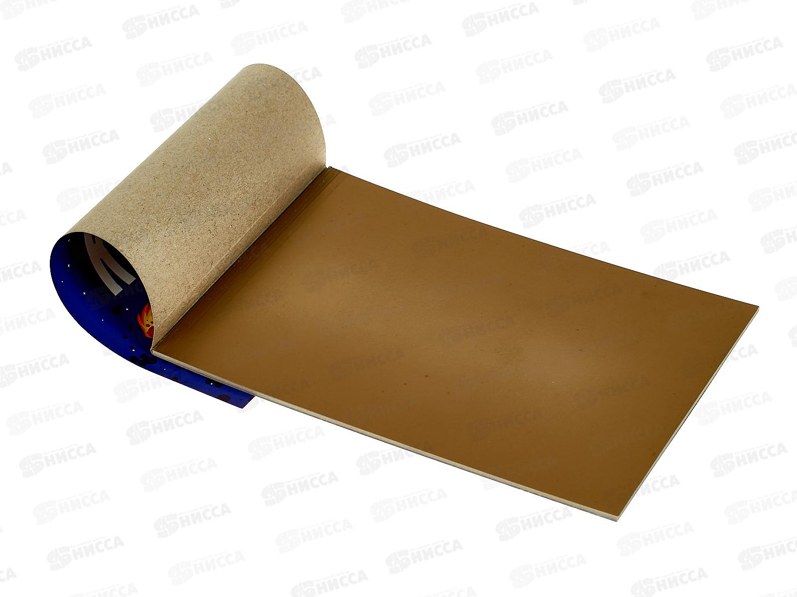 Цветной карт. ПП А5 10л Космонавт на луноходе (10-8926) КБС,(8цв.+зол+сер)*30