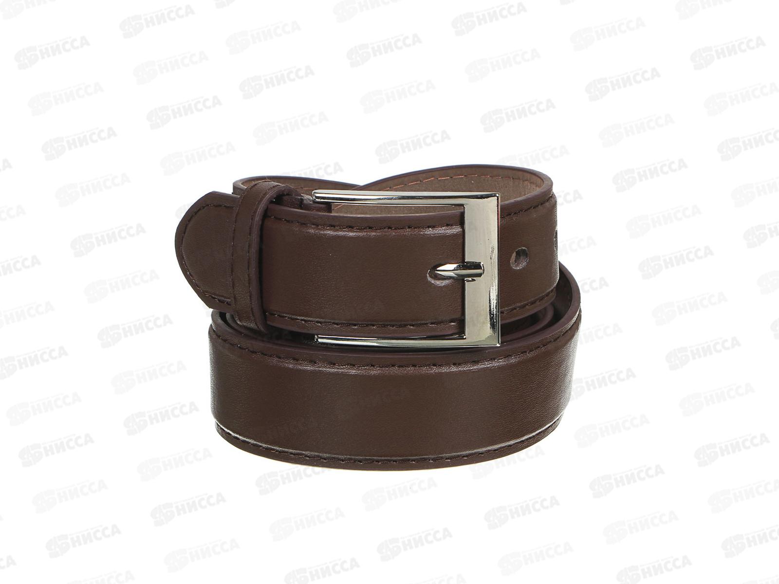 Ремень мужской ЮL 3,3см*130см 311-404 г