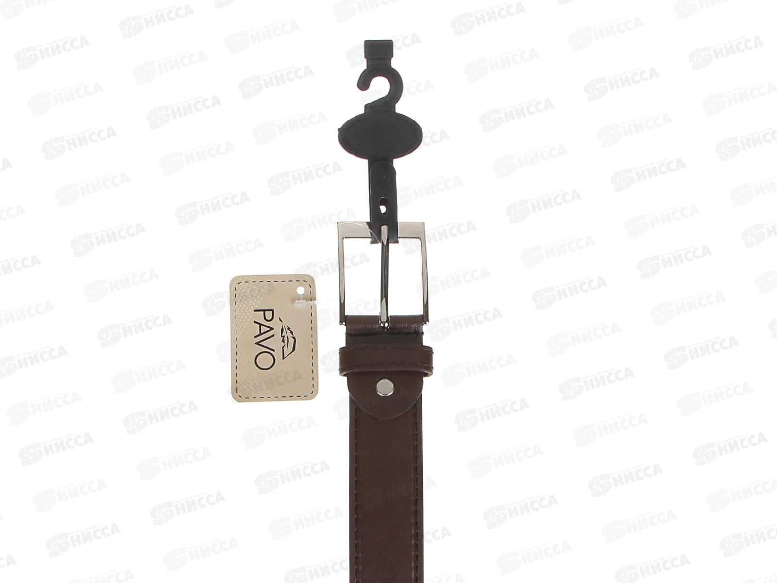 Ремень мужской ЮL 3,3см*130см 311-404 г