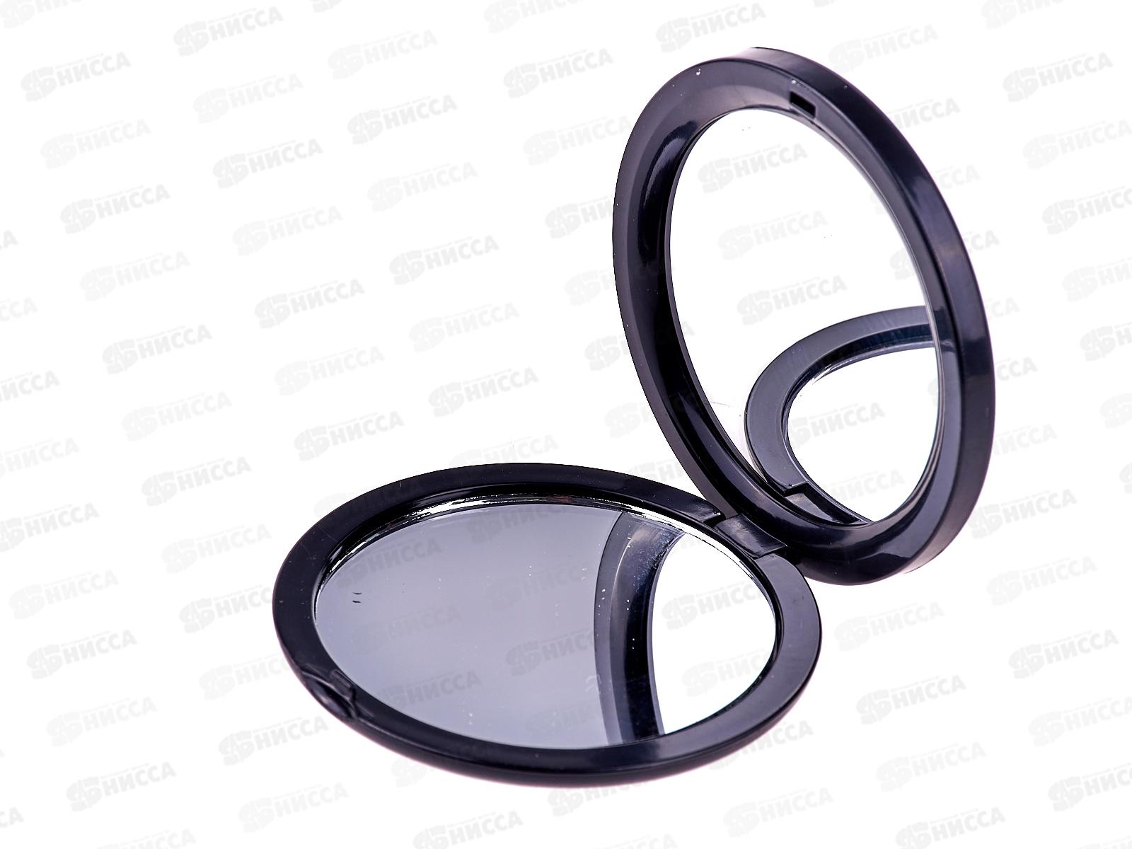 Зеркало карманное ЮL 6,8см микс 301-239 г