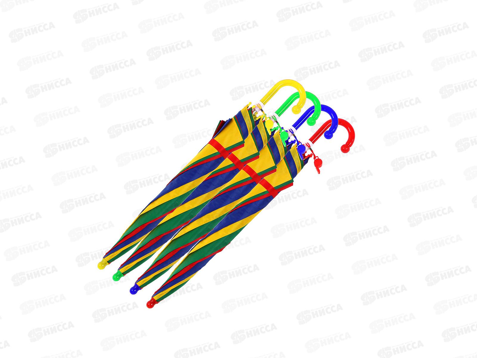 Зонт-трость детский 43см 8 спиц микс 302-344 г