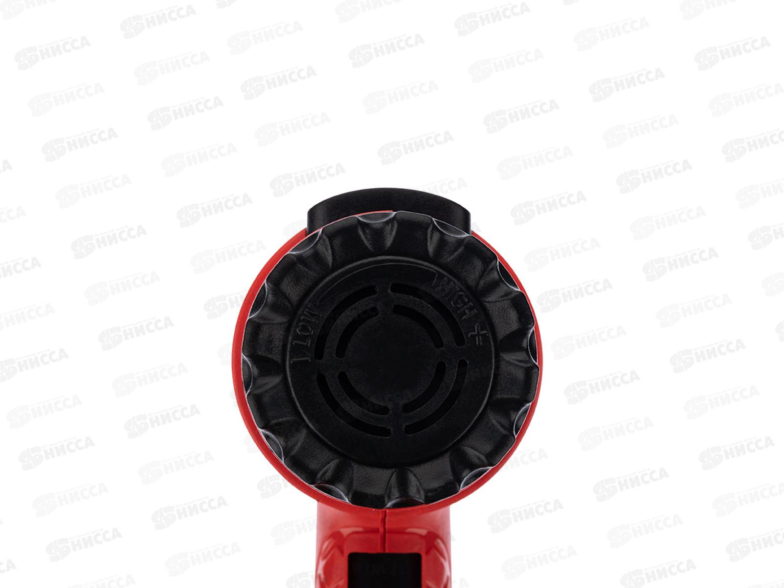 Фен строительный REXANT 1800Вт Master с терморегулятором, 12-0056 *10