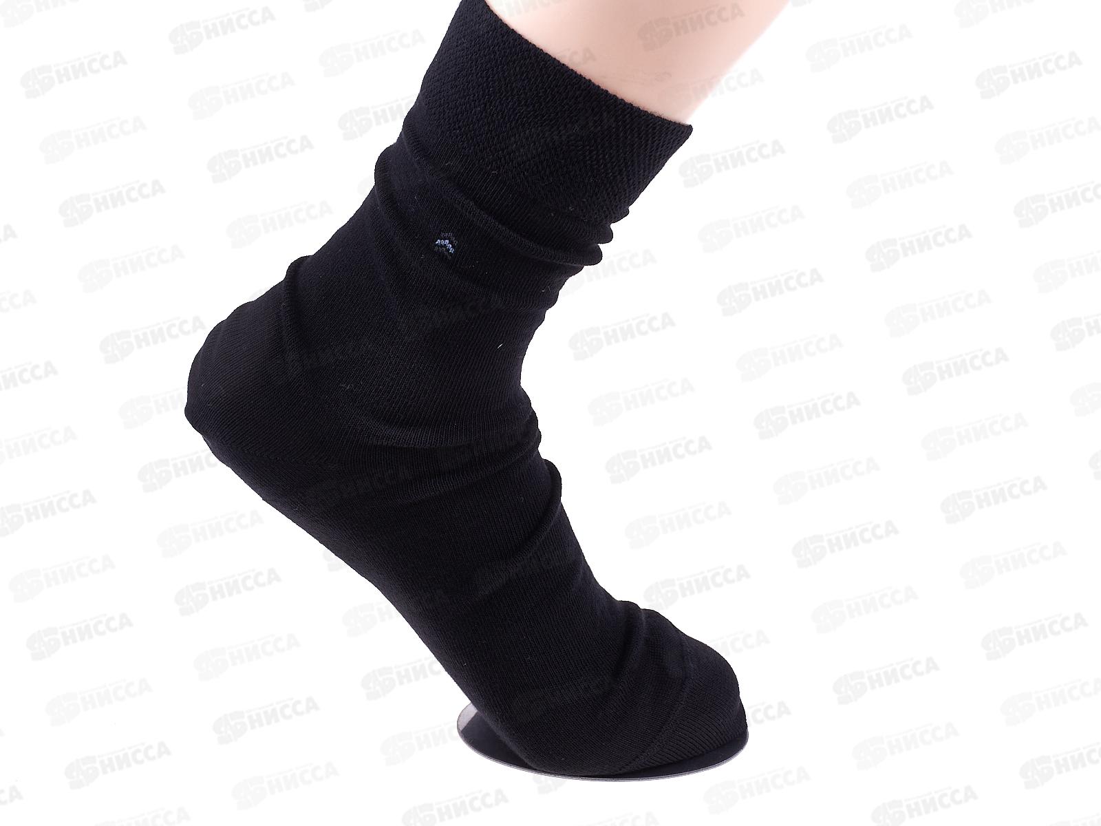 Носки мужские 2122 Classic 019 цвет черный, размер  25