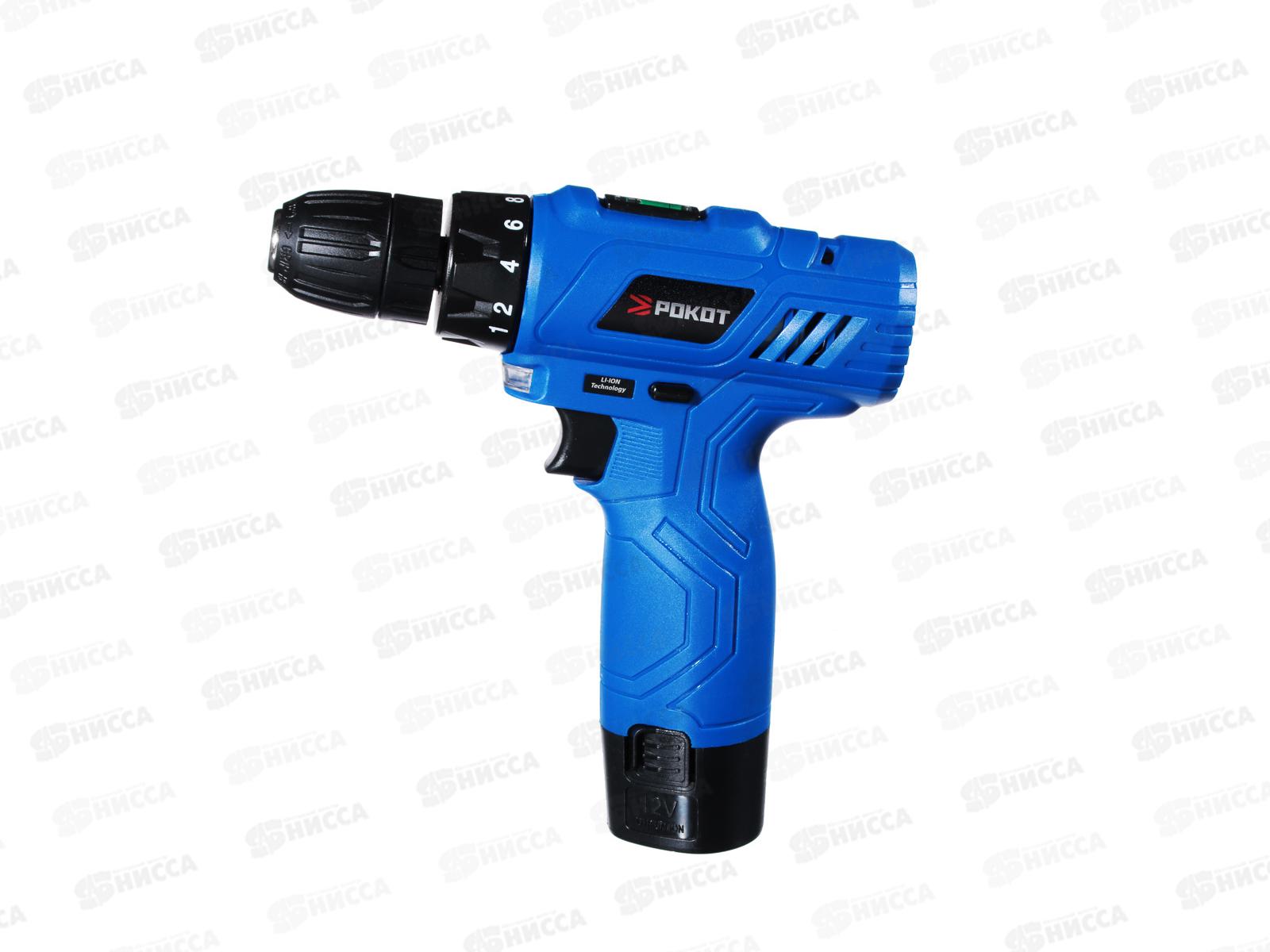 ДРЕЛЬ шуроповерт аккумуляторный ДША-12в РОКОТ 691-028  г