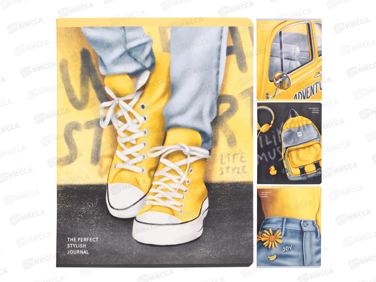 Тетрадь 48 листов клетка. BG Мой стиль,11059*4/56