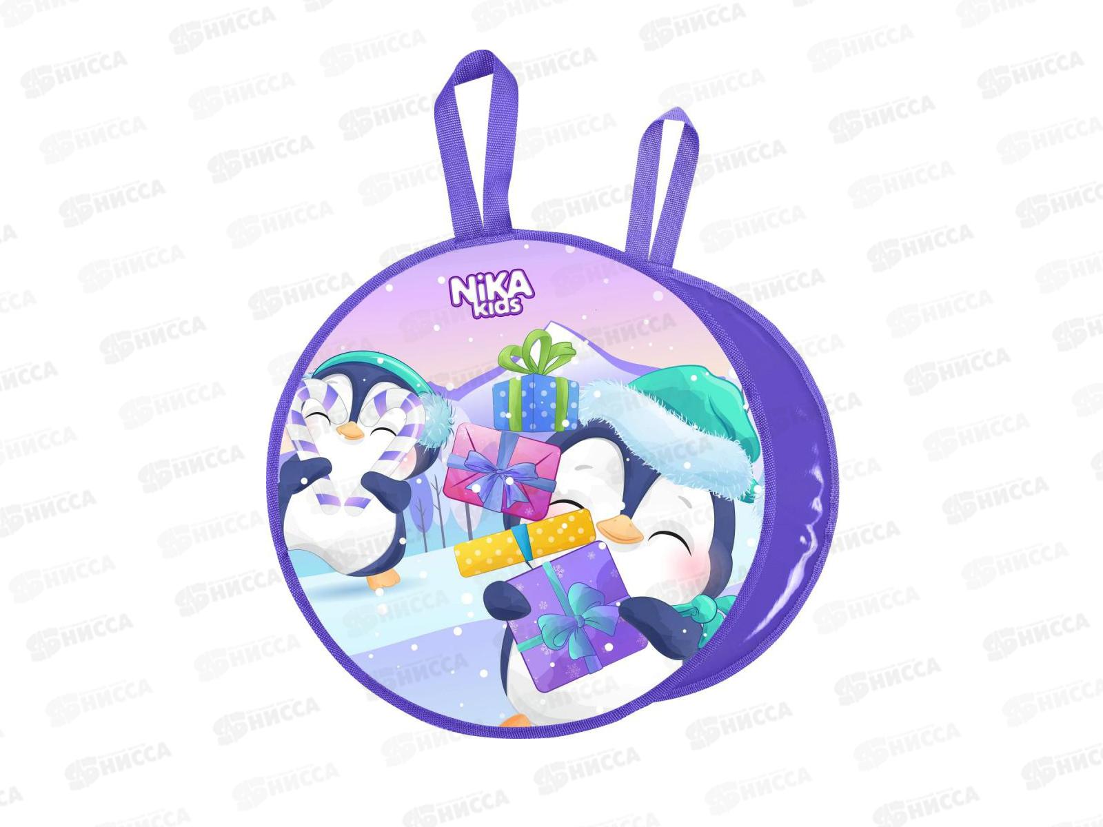 Санки-ледянки 450 тент в асс. ЛР45