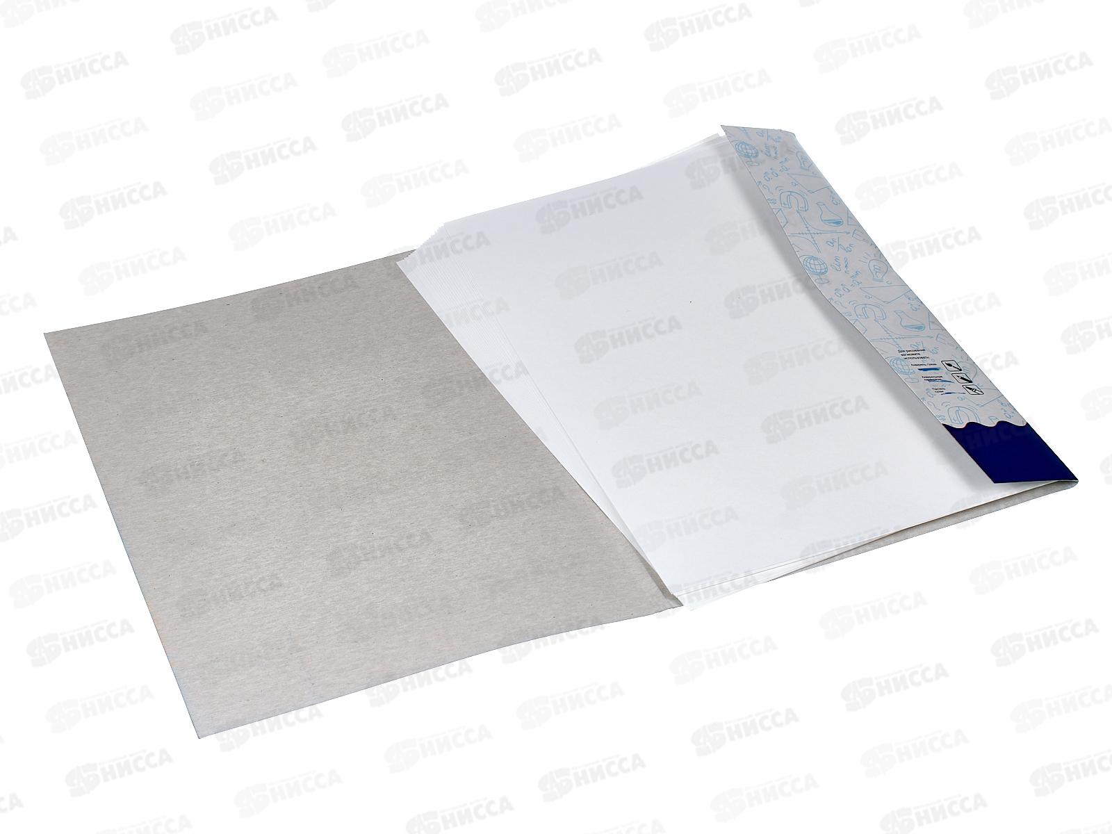 Папка для акварели А4 20л BRAU 210*297мм, 111073 *28