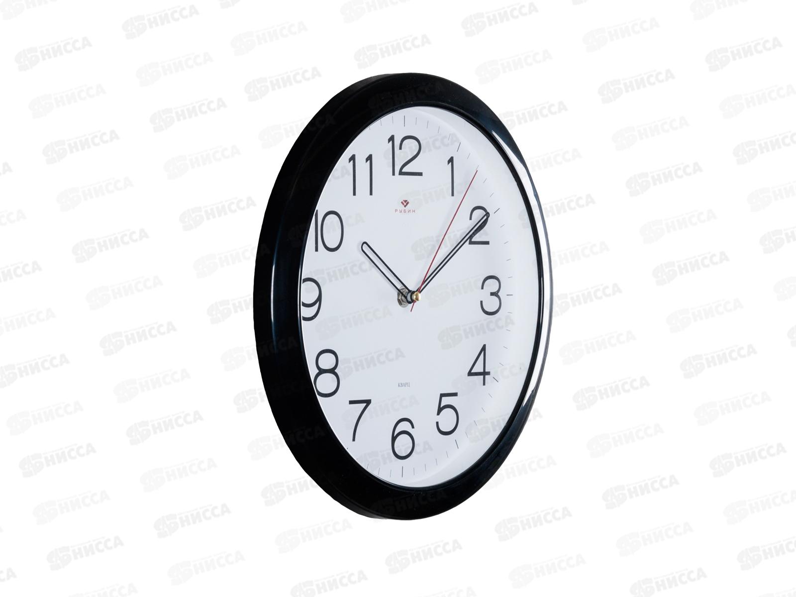 Часы настенные &quot21 Век&quot 6026B  классика черные