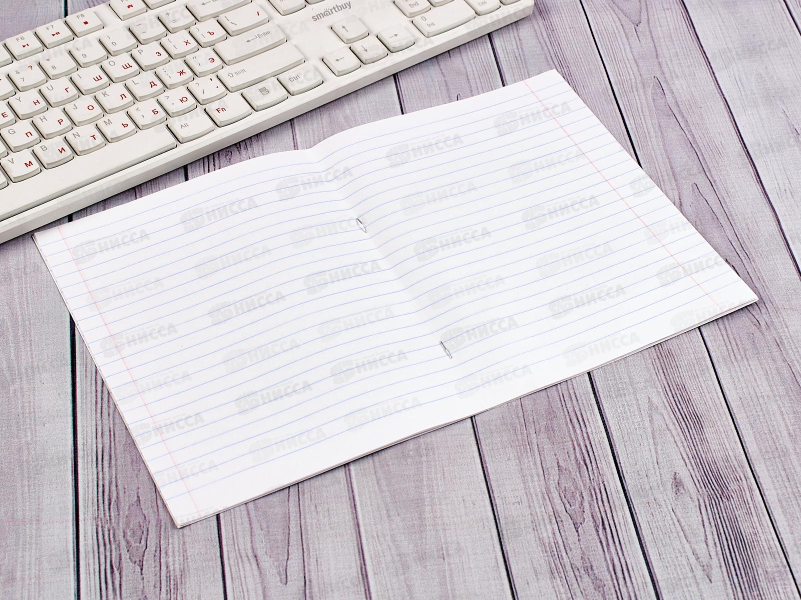 Тетрадь 12листов линия ЭКСМ Победитель гонок, в упаковке 5 видов, ТЛЛ127571 *100